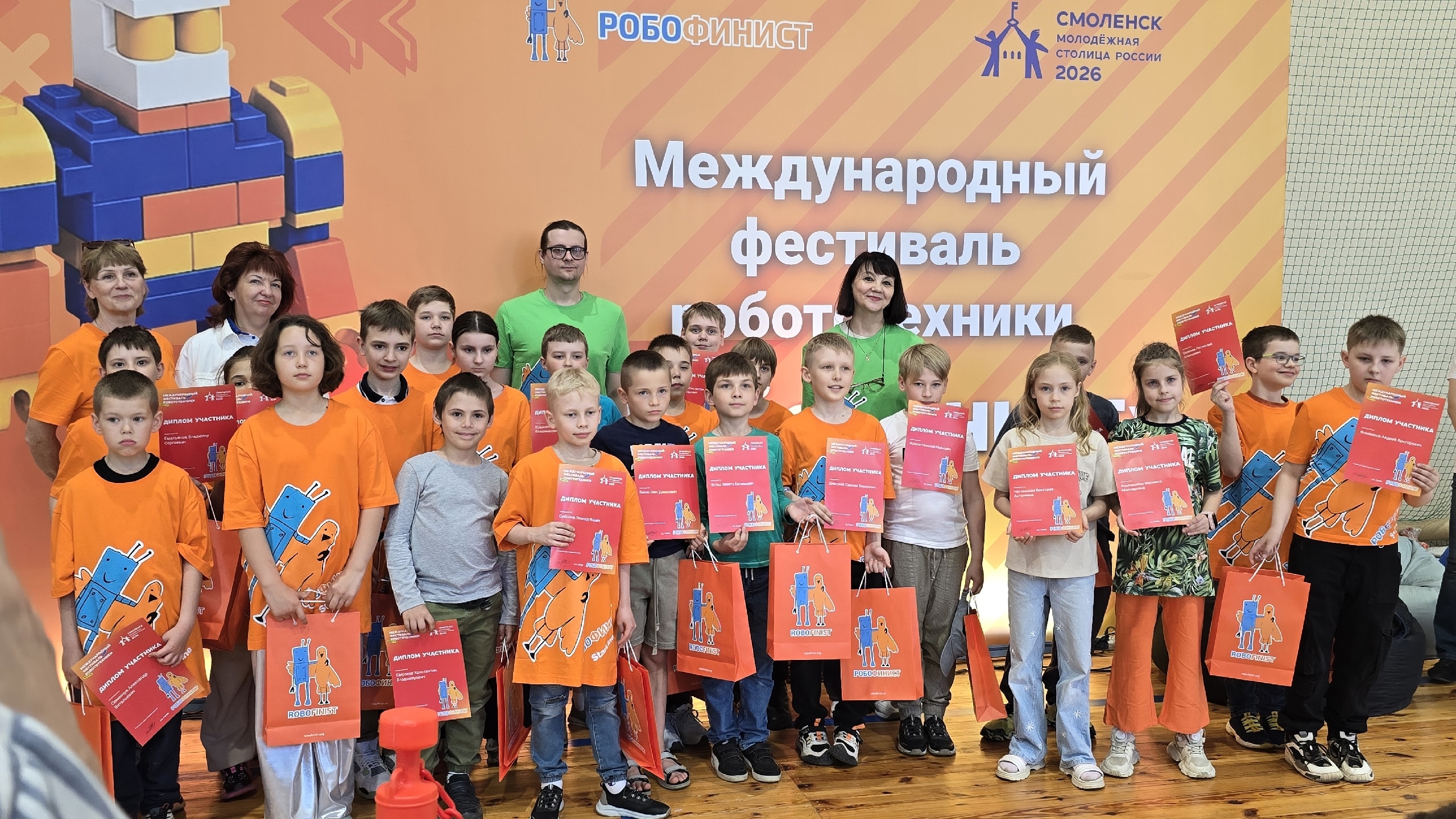 Соревнования РобоФинист 